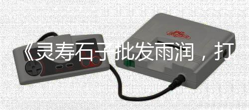 诏安水泥砖批发价格、福州水泥化粪池批发价格、东营防滑水泥砖批发电话、梅州水泥发泡板批发价格