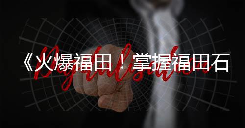 金坛水泥黄沙建材批发部、明祖陵黄沙水泥批发、黄沙水产批发市场批发、出售批发各类精品黄沙
