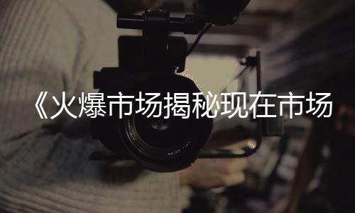 贵州青石子厂家批发电话、陕西麻辣石子馍批发、装饰石子批发厂家地址、扬中批发石子市场电话