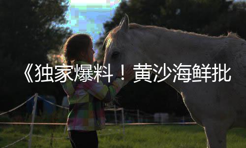 绥芬河室内水泥假山价格、莆田水泥防撞墩价格、嘉兴水泥木纹板价格、岳阳水泥艺术涂料价格