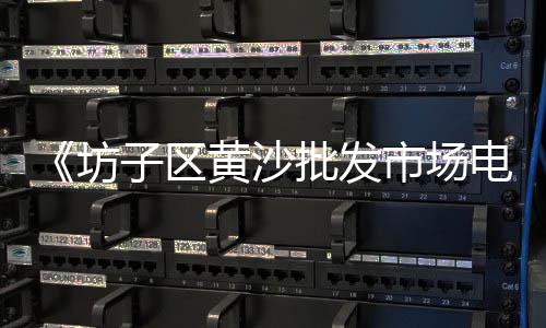 巨野县石子厂家批发市场在哪、泰兴石子市场、淄博石子市场、深州石子市场