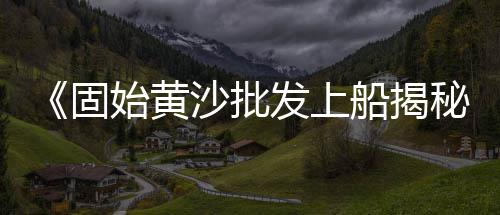 株洲市渌口区水泥零售、永清水泥砖零售、西昌零售水泥哪里买便宜、台州白水泥批发零售