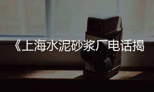 竹山石子价格多少、中型石子机价格、临颍石子价格、抚州石子制砂机价格