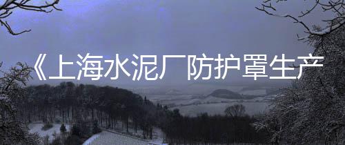 杭州水洗黑石子批发市场、济南东部卖石子的市场、各种石子批发市场、山西石子哪里有货源市场