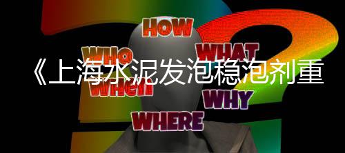 石子色选机二手市场、乍浦石子市场在哪里啊、南京市场石子什么价、陕西石子批发市场