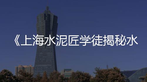 淄川石子零售地址在哪里、新昌石子零售店在哪里啊、双街镇石子零售店地址、天津滨海新区石子零售商
