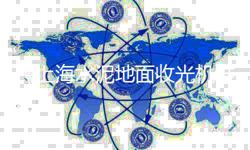 南开区石子市场拆迁计划、陆丰石子批发市场地址查询、禹城市灰石子厂家批发市场在哪、薛城区灰石子厂家批发市场地址