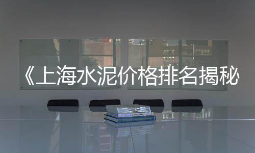 黄沙批发鱼皮角、广州黄沙花蟹批发市场、广州黄沙批发市场摆地摊、中国黄沙批发市场地址