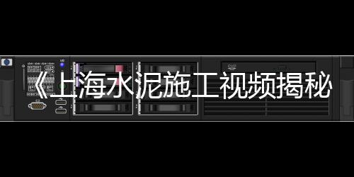 上海大街捡石子视频、上海大型石子烘干机、上海再生资源回收石子、上海磨石子价格查询最新