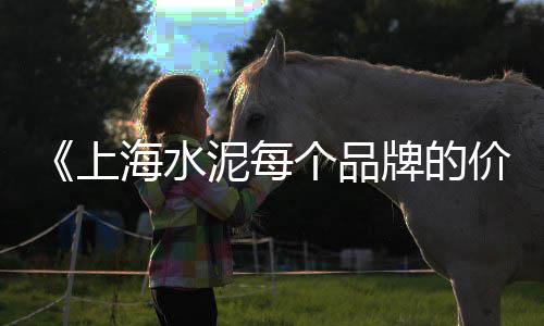 黄沙市场交通违法避坑、黄沙市场批发鱼价、黄沙市场海鲜推荐餐厅、黄沙市场卖假烟吗