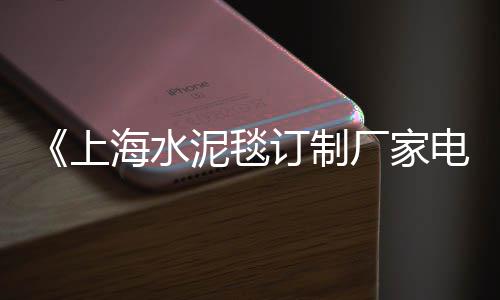 石子零售多少钱一袋啊、宁波石子批发零售电话、大唐沙子石子零售专卖、镇江石子批发零售市场