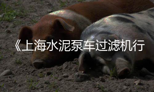黄沙市场批发鱼价、黄沙市场交易时间多久、黄沙市场丰记水产、黄沙市场水产包邮