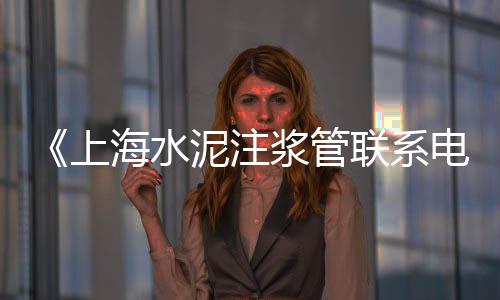 上海石子喂料机生产厂家、上海长宁区石子厂、上海节能石子仓网上价格、上海回收白石子价格查询