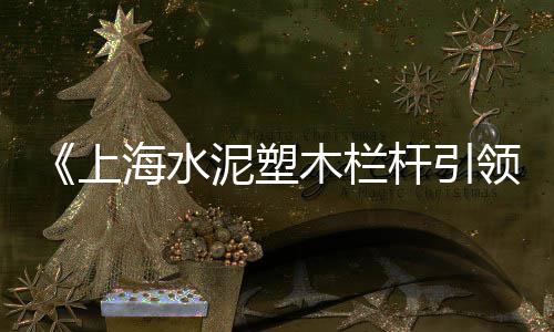 巨野县黄沙零售、黄沙水泥零售生意好干不、连云港黄沙水泥批发零售、江夏区水泥黄沙批发零售