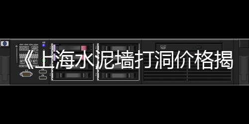清徐石子价格、深圳龙岗石子价格、05号石子价格、重庆石子最新价格