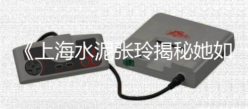 邯郸码头水泥砖市场、水泥市场销售问题、水泥企业的市场、沙子水泥货运市场