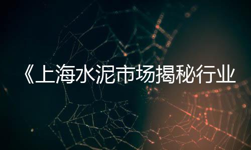 广州黄沙市场对虾价格多少、广州黄沙市场蟹脚批发、广州市黄沙市场现状、黄沙市场有芝麻剑鱼吗