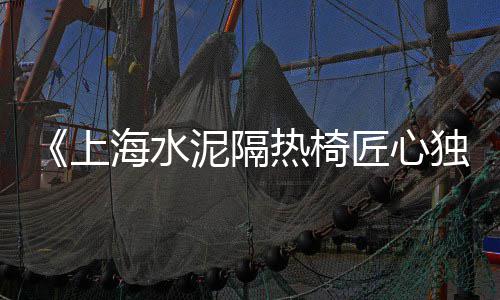 宝坻石子零售、灌云石子零售电话、空港石子零售商、周口石子零售电话地址