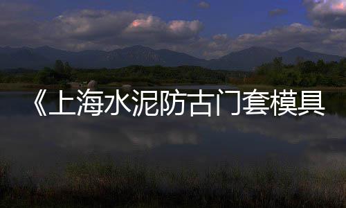 宁都石子菌批发市场在哪、石子滩集贸大市场、南昌石子批发市场、西站附近石子建材市场