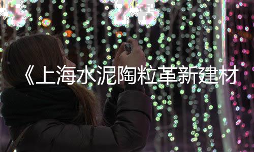 黄沙市场房间、黄沙市场买海鲜几点去最好、黄沙市场甲鱼价格表大全、广州黄沙市场怎么坐船去