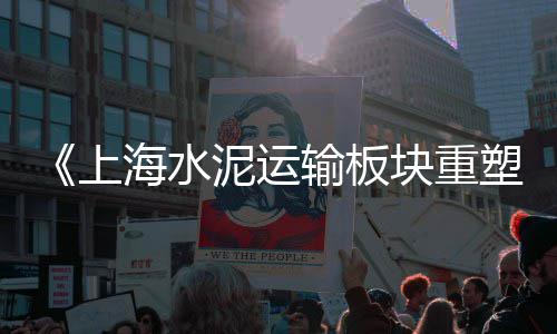 淅川建材青石子价格、秦皇岛彩色石子价格多少、天津青石子价格批发、东莞销售检测石子价格