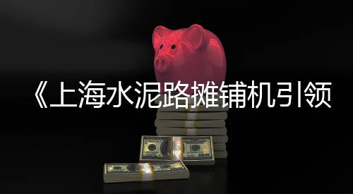 沙子石子零售批发、市北区石子零售店地址、批发零售沙子石子多少钱、青州零售石子价格查询电话
