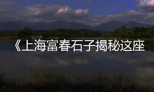 黄石市水泥预制板零售电话、哪里有零售水泥的、保德哪里零售沙子水泥、小艾水泥批发零售