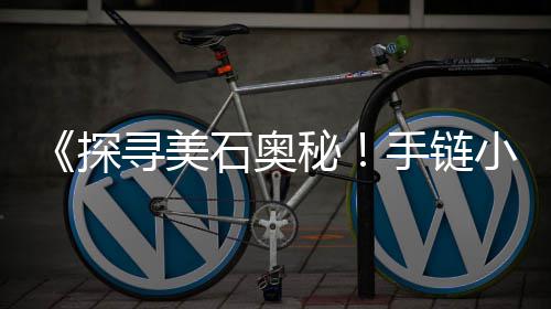 山西辉绿岩石子批发、焦作石子破碎机批发、河南商丘中沙石子批发、河北铺路石子批发厂家