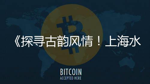 南沙黄沙零售电话地址、丰县哪有零售黄沙卖、珠海黄沙零售哪家好、黄沙零售公司地址