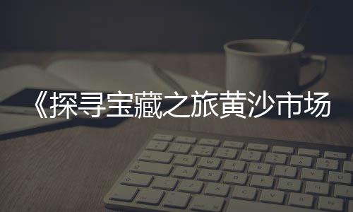 上海水泥墙餐厅价格、上海水泥铺板价格查询、上海水泥护栏订做厂家、上海水泥地开槽