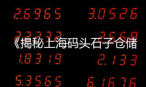 临邑发泡水泥板零售、高庙水泥批发零售地址、天津刘磊水泥批发零售、零售水泥的利润怎么算