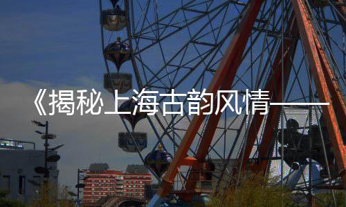 阜阳石子破碎机零售、睢县大沙石子零售电话是多少、八里台石子零售商、璧山石子零售市场地址查询
