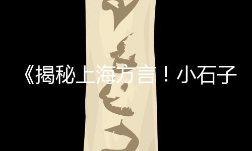 沙子水泥同城批发、耒阳水泥批发、乐昌 水泥批发、名水泥批发