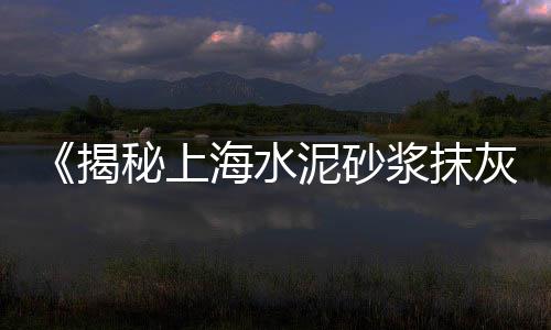 青县石子批发、宁海石子豆腐批发市场、贺州水磨石彩色石子批发、水磨彩色石子批发多少钱