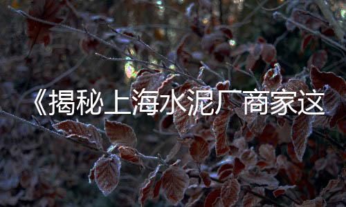 巨城石子价格走势、周口付进石子价格、迪庆石子滚筒筛价格、闵行区正规石子仓价格
