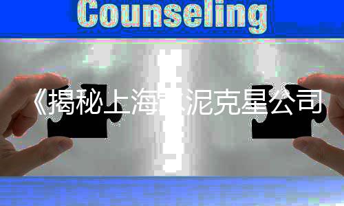 云南水泥折叠箱厂家价格、江西水泥围墙专用板价格、黔东南水泥雕塑价格、杭州水泥厂家直供价格