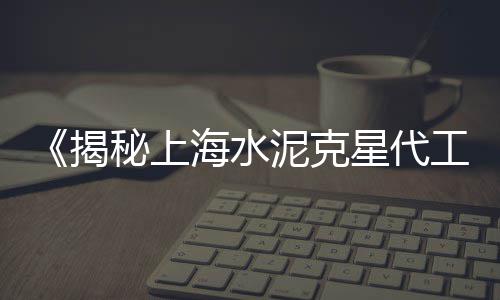 连云港黄沙大量批发、黄沙甲鱼市场批发、黄沙海鲜市场螺批发、惠州蛋黄沙厂家批发供应