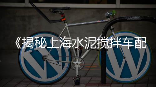 常州仿木水泥护栏价格、广东农村建筑水泥价格、北京50吨水泥罐价格、东城水泥沟盖板价格多少