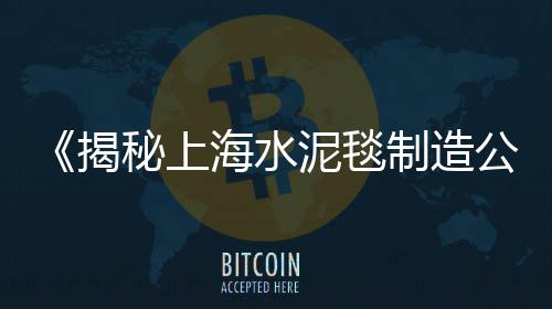 淄博石子零售电话地址、灰石子批发零售店电话、青州零售石子价格查询电话、许昌石子零售店地址电话