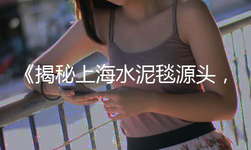 黄沙市场小龙虾直播视频、合肥最大的黄沙市场、广州黄沙市场泥鳅价格、广州黄沙市场进口鱼