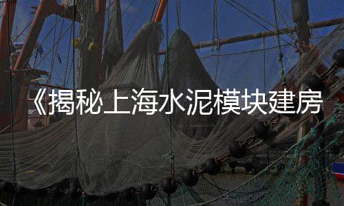 濮阳石子市场在哪里有、石子岭市场香肉、黄岩石子市场、钦州石子主要市场