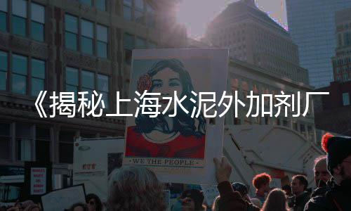 港闸区建筑黄沙价格、黄沙 花螺价格走势分析、广州黄沙明虾价格表、武汉黄沙现在什么价格啊