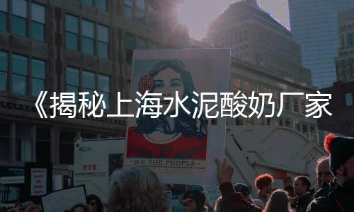零售沙子水泥怎么卖、武陟水泥黄沙批发零售、库尔勒零售水泥价格多少、零售散装水泥合法吗
