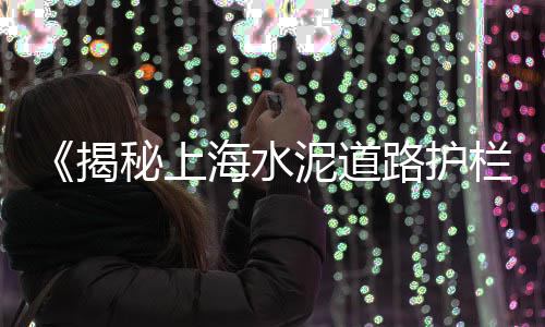 广州荔湾黄沙市场疫情、黄沙市场青衣鱼、黄沙市场商户电话、黄沙市场营业吗