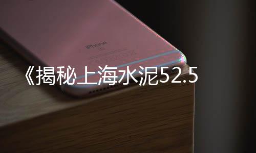 花都黄沙零售哪家好吃、广州黄沙小龙虾零售、广东蛋黄沙厂家批发零售、水泥黄沙零售批发电话