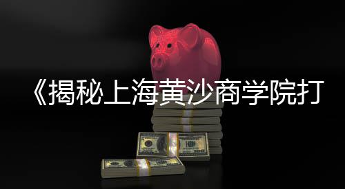 立邦自流平水泥价格、水泥网价格查询、标准水泥砖价格、水泥地面固化剂价格