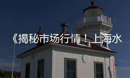 太康批发零售沙子石子水泥、大荔县石子馍零售批发市场、吴桥县沙子水泥石子批发零售、辛口镇石子零售点在哪儿