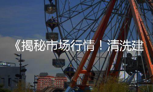博罗石子砖头批发市场、滨州白色石子批发电话、合肥黄沙石子批发体、红桥区石子批发厂家