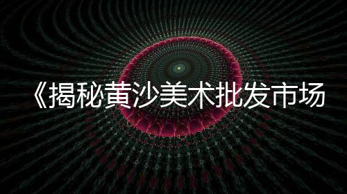 廊坊水泥方柱批发、临沧水泥检查井批发厂、萝岗散装水泥批发哪家好、国产气动水泥包装机批发