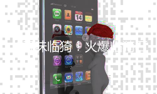 六安高料石子批发、发光石子批发厂家、厦门同安石子批发、诸暨小石子批发